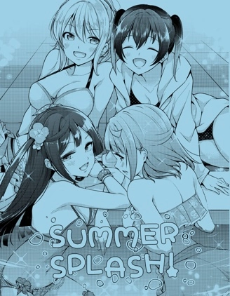 SUMMER SPLASH!