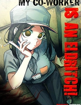 Senukin老師短篇漫畫合集