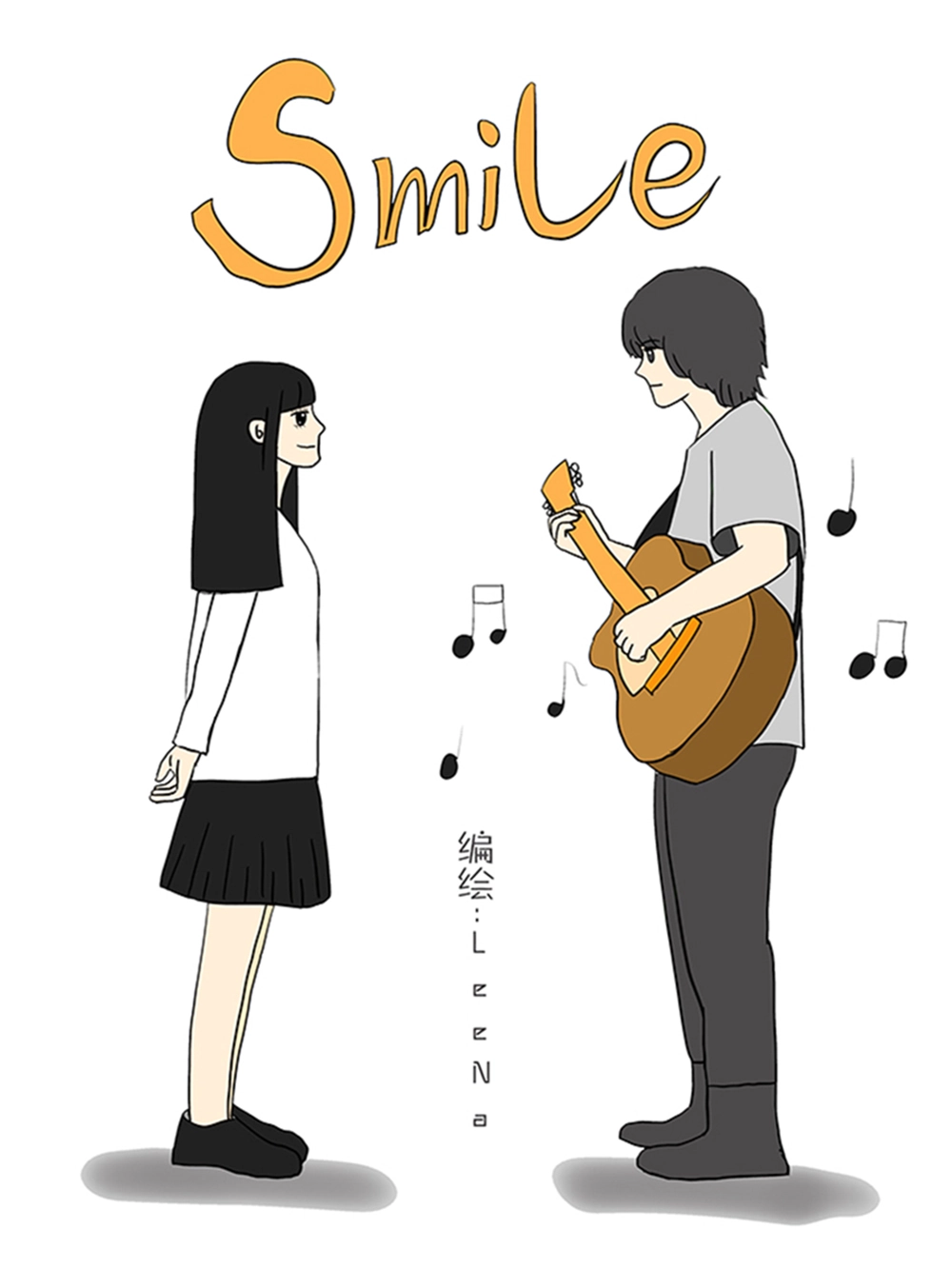 Smile