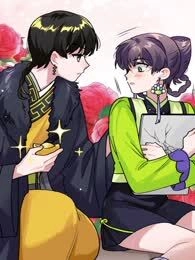 叭嗒叭嗒碰