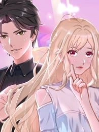霸道老公VS见习萌妻