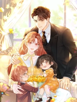 卑鄙的婚姻