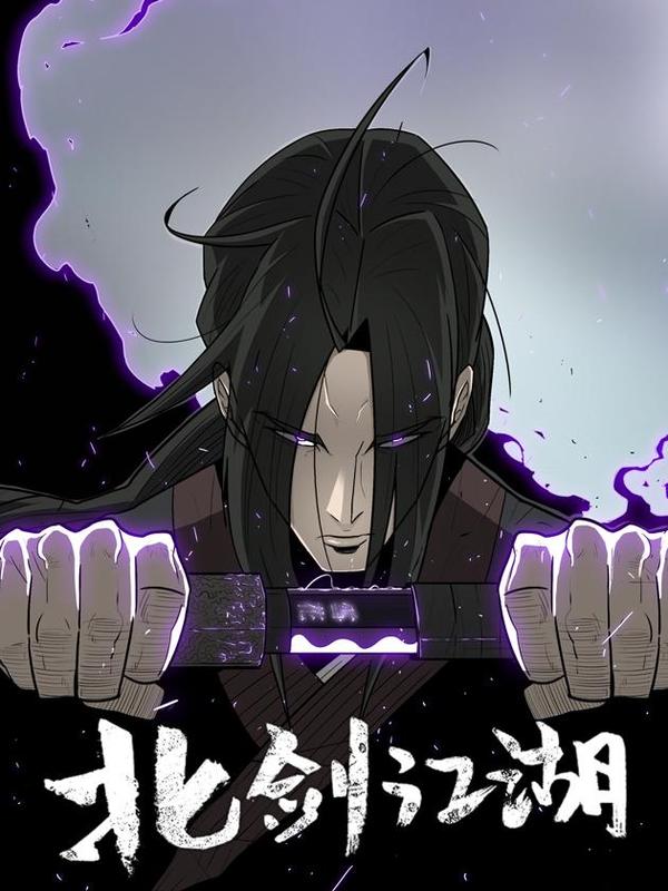 飞升官网