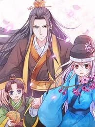 陛下请自重