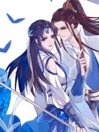 不死邪王