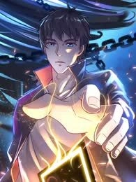 超能分化