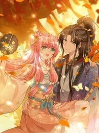 重生后每天攻略死对头
