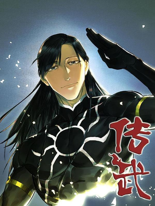 人妻漫画