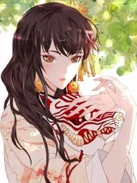 春秋封神