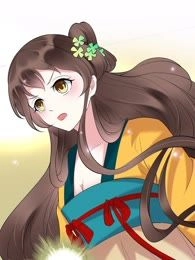 春日宴之红颜不祸国