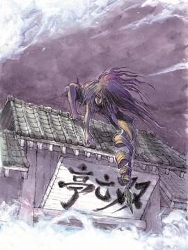 摧毁双亡亭_h