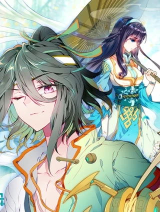 大龟甲师
