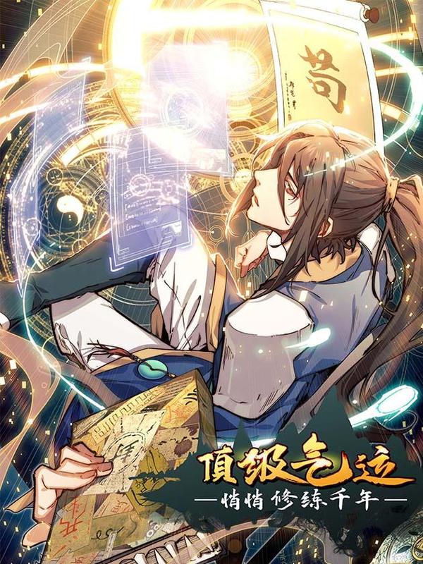 杀手寓言