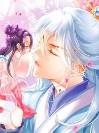 帝业