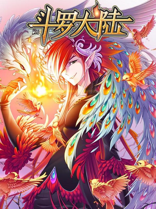 觉醒战士