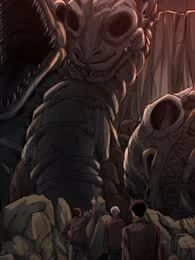 恶魔遗骸