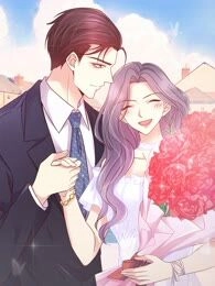 恶女为配：猎爱狂想曲