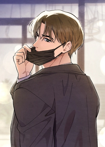 复仇驯养