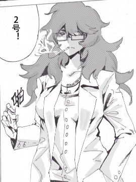 盖塔女仆