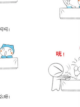哥当年37