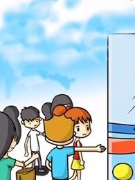 公交车日记