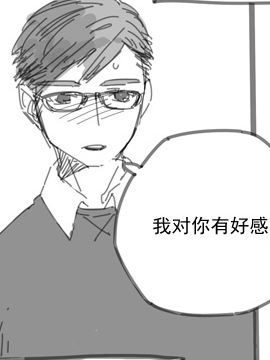 恭喜毕业