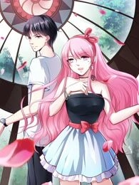 豪门婚约
