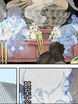 红苹果的冬天2