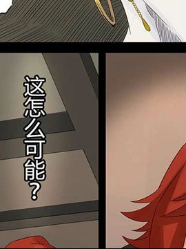 红色缨枪2
