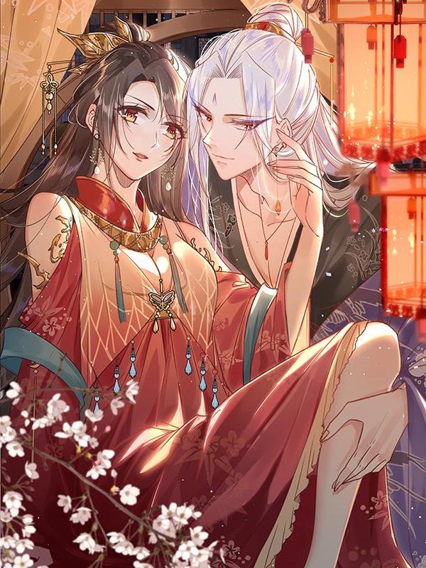 无缘由