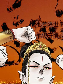 黄金迷宫1