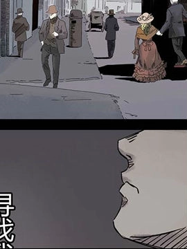 黄金迷宫2