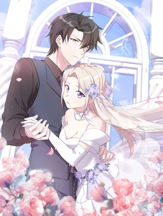 婚色撩人