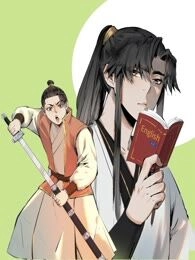 护卫