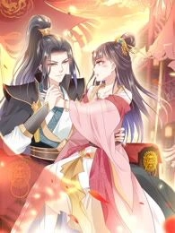 将军在上：穿越萌妃要逆袭