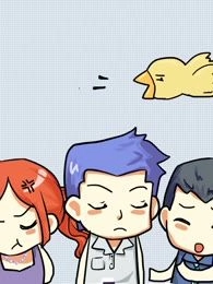 家有肉贵妻