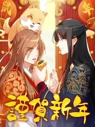 今天也没变成人