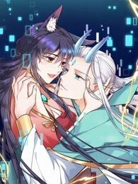 今天又在撩系统