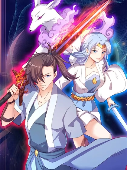 极武玄帝