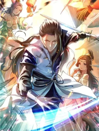 绝世武魂