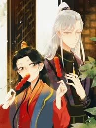 君非君