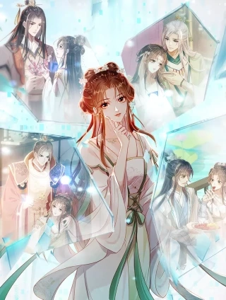 靠做梦我在后宫鲨疯了