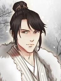 琅琊榜之风起长林
