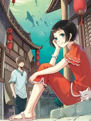 蓝鲤镇