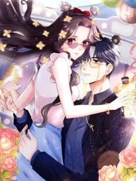 恋分攻略