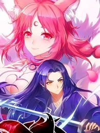林飞传