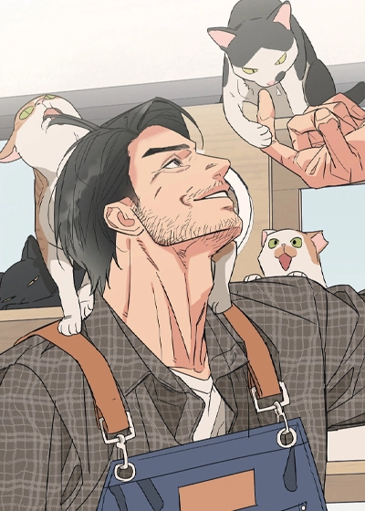 猫大爷和我