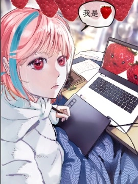 梅梅梅