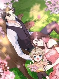 萌宝来袭：妈咪我爹地呢？