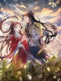 魔凰仙医：邪帝夫人又飒又冷